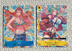 One Piece Card Game Nami & Jewelry Bonney P-112 P-113 Promo Japanese Bandai - Image 1