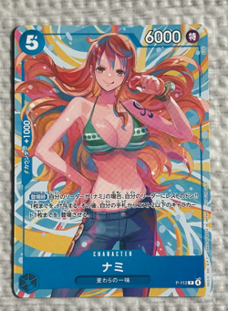 One Piece Card Game Nami & Jewelry Bonney P-112 P-113 Promo Japanese Bandai - Image 3