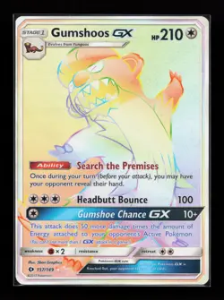 Gumshoos GX (Secret) 157/149 Secret Rare SM Base Set Pokemon Card - Image 1