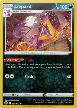 LIEPARD - RARE - BRILLIANT STARS - POKEMON CARD TCG - 091/172 - Image 1
