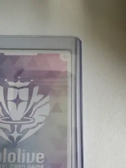 Fuwamoco (P) - Hololive Official Card Game - Image 5