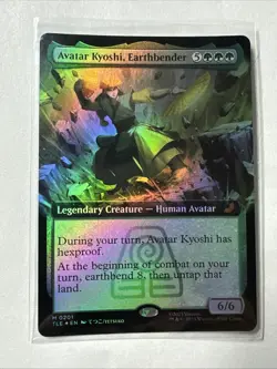 Avatar Kyoshi, Earthbender (Extended Art) Avatar: The Last Airbender: Foil - Image 2