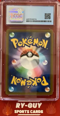 2021 POKEMON FUSION ARTS JAPANESE GREEDENT VMAX #086 CGC 10💎 - Image 2