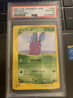 2001 Japanese Pokemon Web Series Nidoran 1st Edition 002/048 PSA 10 - Image 1