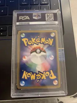 2001 Japanese Pokemon Web Series Nidoran 1st Edition 002/048 PSA 10 - Image 2