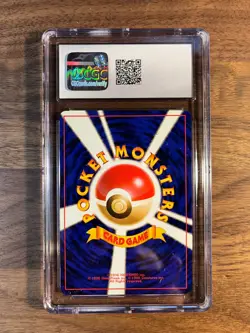 1999 Pokemon Sabrina's Alakazam Gym 2: Challenge from the Darkness - Gem Mint 10 - Image 2