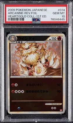 2009 POKEMON JAPANESE HEARTGOLD 014 ARCANINE-REVERSE FOIL 1ST EDITION PSA 10 - Image 1