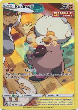 Rockruff - TG07/TG30 Ultra Rare Silver Tempest Pokemon TCG NM - Image 1