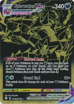 Eternatus VMAX (Secret Rare) SV122/SV122 Ultra Rare Shining Fates Pokemon TCG NM - Image 1