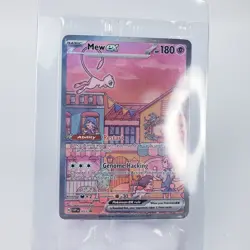 Pokemon 151 Mew ex SVP 053 Sealed UPC Promo Scarlet & Violet - Image 3