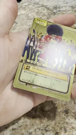 Monkey D. Luffy One Piece CCG Japanese Davy Back Fight Trap TD-W02 Gold Card - Image 2