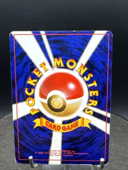 Clefairy No. 035 Holo Rare Base Set Japanese Pokemon Card SWIRL - Image 5