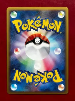 Japanese Stormfront Pikachu Non Holo 024 Pokemon Card NM - Image 3