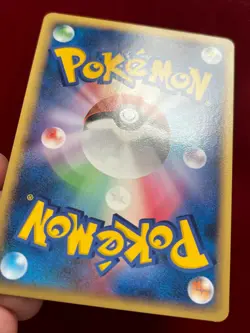 Japanese Stormfront Pikachu Non Holo 024 Pokemon Card NM - Image 4