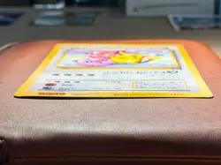 1999 Japanese Pikachu Jigglypuff Clefairy Jumbo Promo CoroCoro Pokemon Card HP60 - Image 3