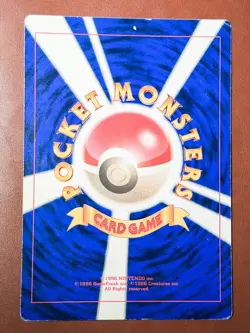 1999 Japanese Pikachu Jigglypuff Clefairy Jumbo Promo CoroCoro Pokemon Card HP60 - Image 4