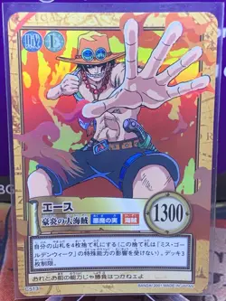 One Piece Ace Carddass Hyper Battle 2001 Holo - Image 1