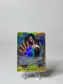 One Piece - Bartholomew Kuma SEC OP12-119 Legacy of the Master English - Image 1