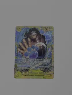 One Piece - Bartholomew Kuma SEC OP12-119 Legacy of the Master English - Image 4