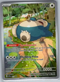 Snorlax SVP 051 SV: Scarlet & Violet Promo Cards - Pokemon Card - NM - Image 1