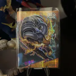 Pokemon Houndoom Ultra Rare Foil Card Dark Type Standard Size TCG Collectible - Image 1