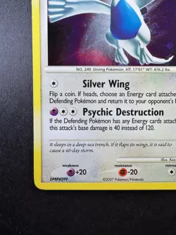 2007 Pokemon Lugia Secret Wonders 14/132 Holo - Image 4