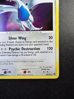2007 Pokemon Lugia Secret Wonders 14/132 Holo - Image 5
