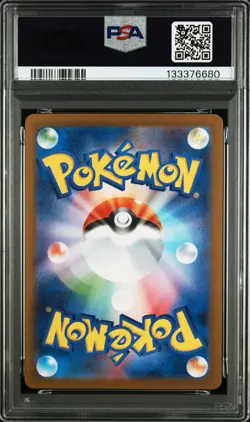2025 POKEMON JPN SV-P PROMO #289 FUKUOKA'S PIKACHU PSA 10 - Image 2