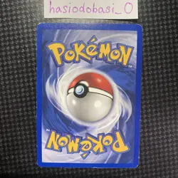 Pokemon TCG Pikachu 70/111 Neo Genesis 1st Edition WOTC LP/MP Condition - Image 4