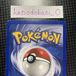 Pokemon TCG Pikachu 70/111 Neo Genesis 1st Edition WOTC LP/MP Condition - Image 5