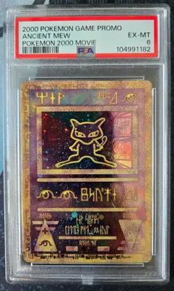 PSA 6 - Ancient Mew Pokemon 2000 Movie Promo - Image 1