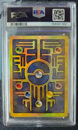 PSA 6 - Ancient Mew Pokemon 2000 Movie Promo - Image 2