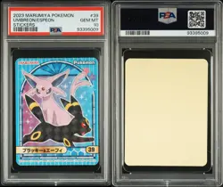 PSA 10 Umbreon/Espeon Stickers #39 Pokemon 2023 Marumiya - Image 3