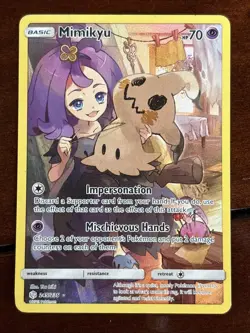 Pokemon Cosmic Eclipse Mimikyu 245/236 Illustration Rare Holo LP - Image 1