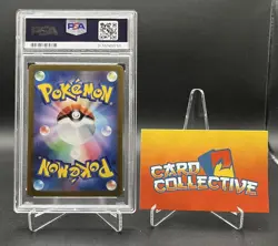Pokemon Sandygast 075/071 - AR Clay Burst SV2D Japanese - PSA 10 GEM MINT - Image 2