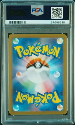 Pokemon Sandygast 075/071 - AR Clay Burst SV2D Japanese - PSA 10 GEM MINT - Image 4