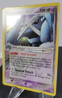 Pokemon Card - Metagross Hidden Legends 11/101 Rare Non-Holo - Image 4