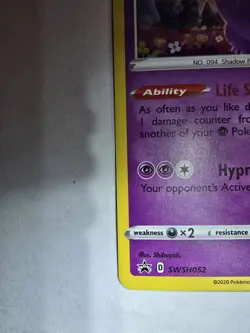 Pokemon Gengar TCG Sword & Shield Promo Black Star Holo Card SWSH052 - Image 4