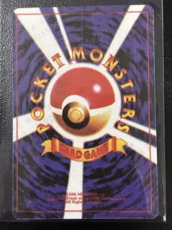 Japanese Pokemon LT Surge Raticate Vending Machine Sticker Card Holo LP - Image 2