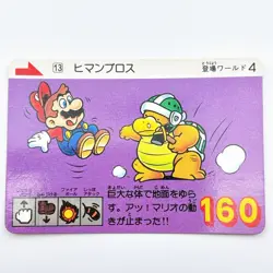 Super Mario Bros 3 Card TCG Nintendo Bandai 1989 Japanese Vintage Carddass No.13 - Image 1