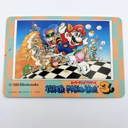 Super Mario Bros 3 Card TCG Nintendo Bandai 1989 Japanese Vintage Carddass No.13 - Image 4