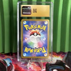 Pokemon CGC Pristine 10 Japanese Lisia's Appeal SAR 091/064 Paradise Dragona - Image 2