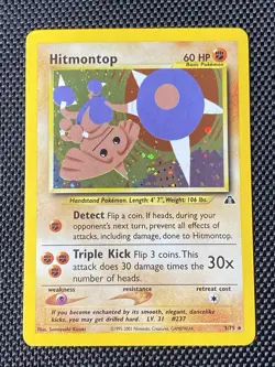Pokemon Card Hitmontop 3/75 Neo Discovery HOLO RARE - LP/NM - Image 1