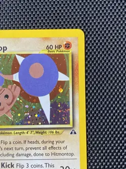 Pokemon Card Hitmontop 3/75 Neo Discovery HOLO RARE - LP/NM - Image 3