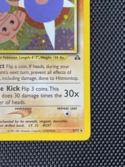 Pokemon Card Hitmontop 3/75 Neo Discovery HOLO RARE - LP/NM - Image 4