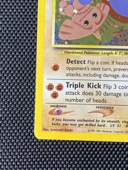 Pokemon Card Hitmontop 3/75 Neo Discovery HOLO RARE - LP/NM - Image 5