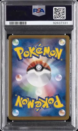 2012 POKEMON JPN B&W SPIRAL FORCE 1ST ED #056 EMPOLEON PSA 10 - Image 2