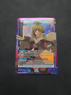 UNION ARENA EX08BT/SAO-2-044 Argo SR Sword Art Online Vol.2 - Image 1