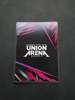 UNION ARENA EX08BT/SAO-2-044 Argo SR Sword Art Online Vol.2 - Image 2