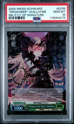 2025 WEISS SCHWARZ GODDESS OF VICTORY: NIKKE | SP SIGNATURE GUILLOTINE - Image 1
